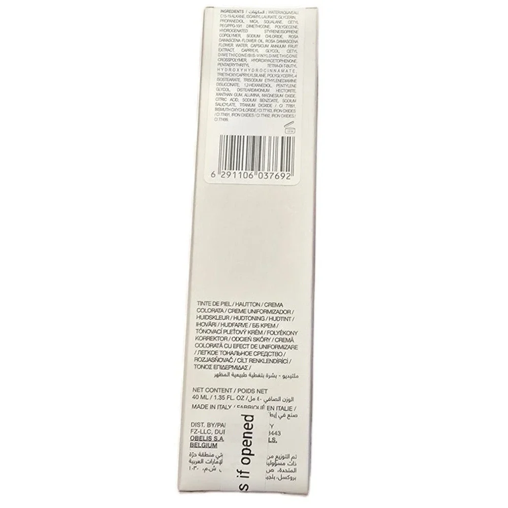 Huda Beauty GloWish Multidew Skin Tint - 12 Rich (Sealed)